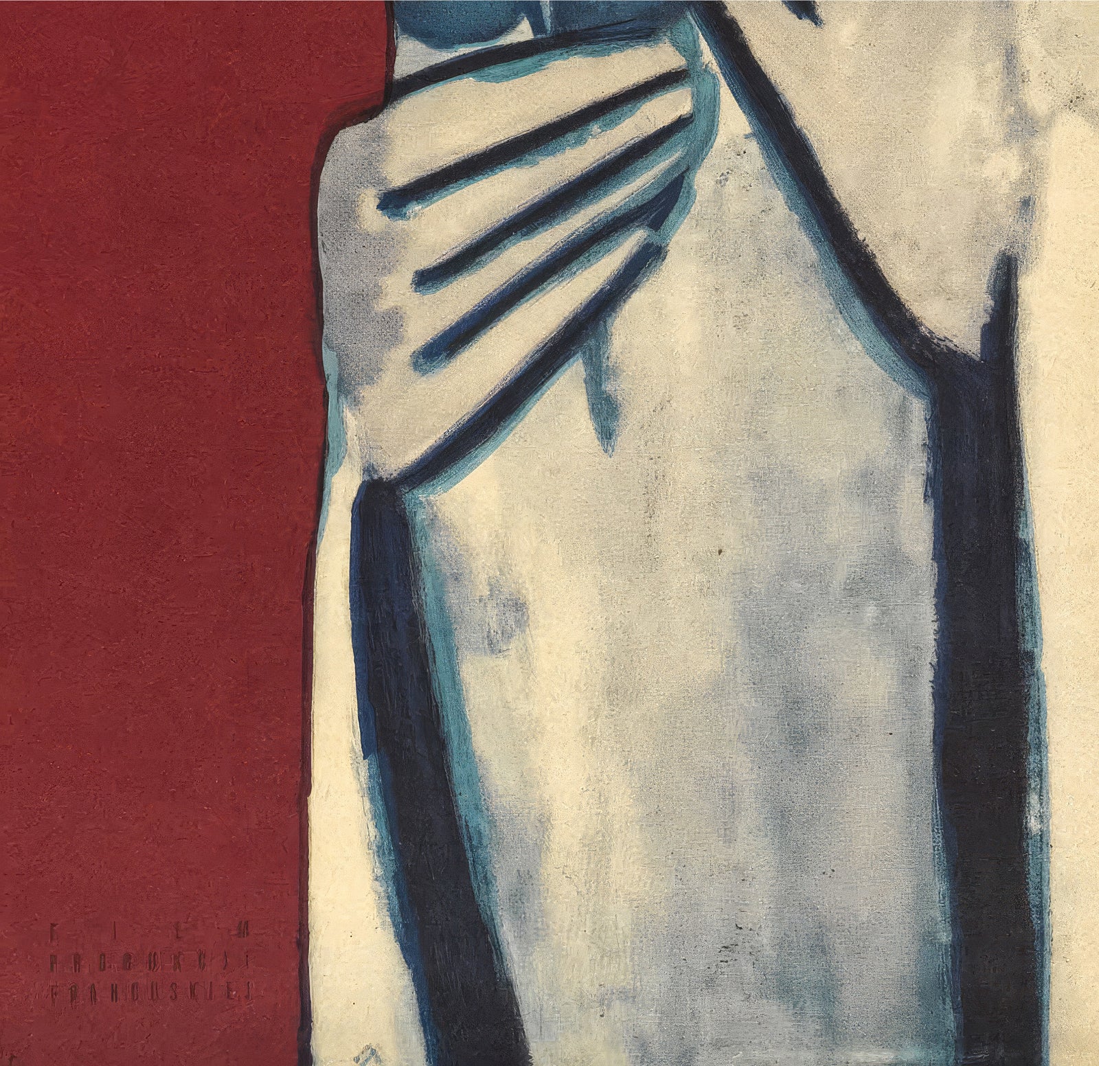 Les Enfants du Paradis 1955 Polish Red Style A1 Film Poster Julian Palka - detail