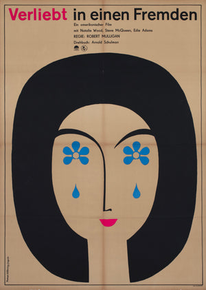 Love With the Proper Stranger 1966 East German Film Poster Thomas Schleusing