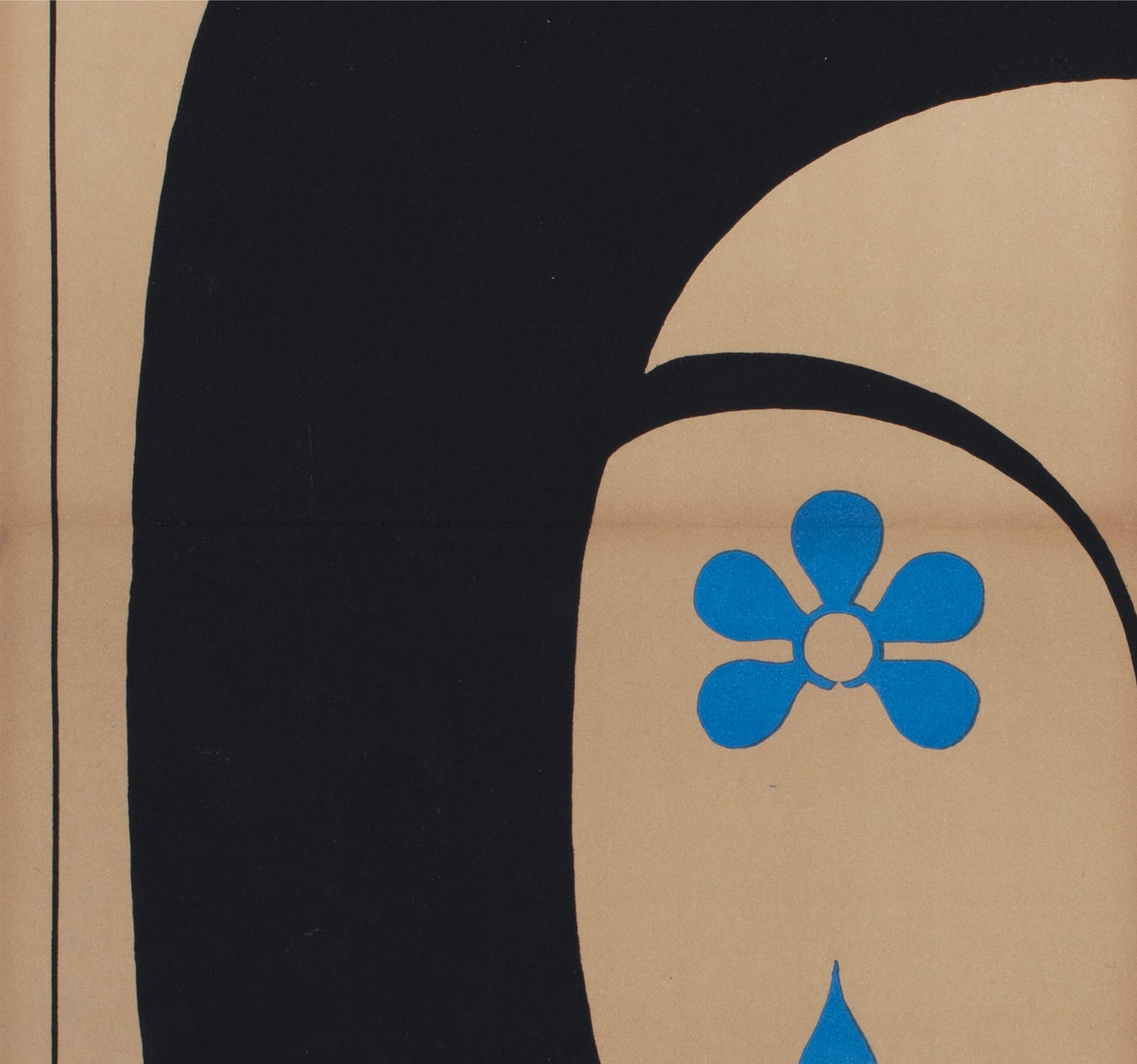 Love With the Proper Stranger 1966 East German Film Poster Thomas Schleusing - detail