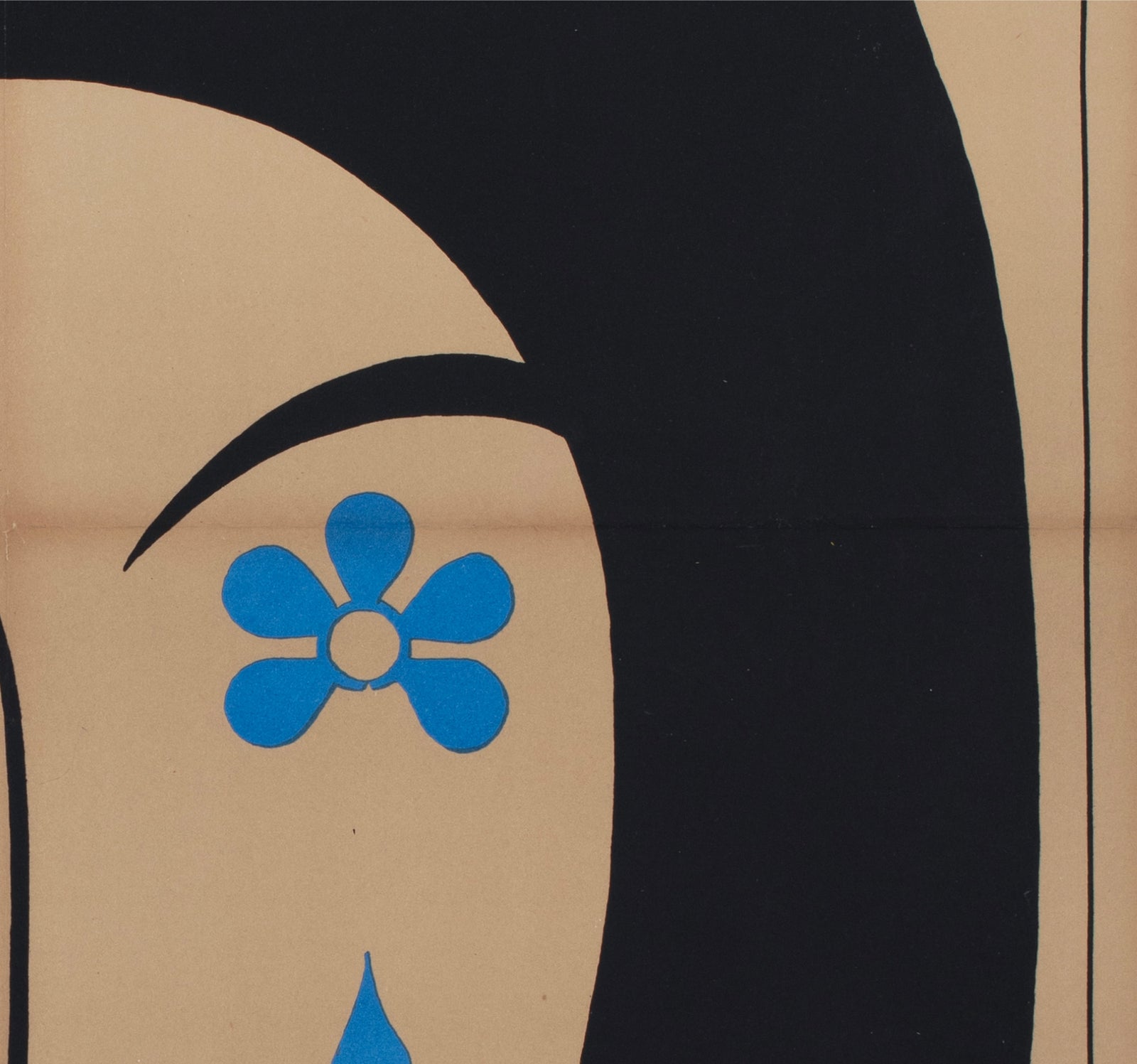 Love With the Proper Stranger 1966 East German Film Poster Thomas Schleusing - detail