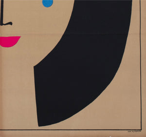 Love With the Proper Stranger 1966 East German Film Poster Thomas Schleusing - detail