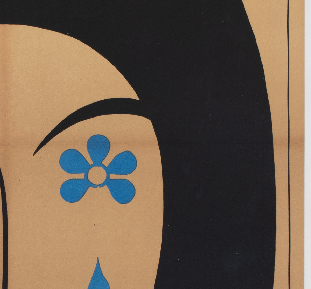 Love With the Proper Stranger 1966 East German Film Movie Poster, Thomas Schleusing - detail