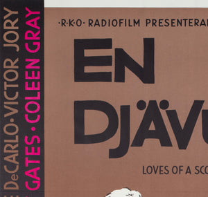 Loves of a Scoundrel 1957 Swedish Film Poster - detail