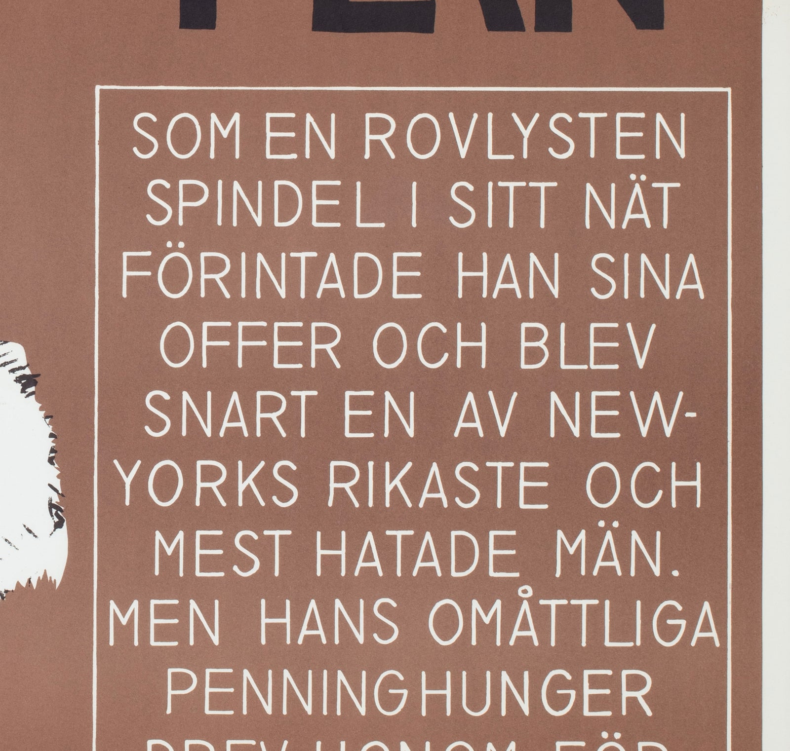Loves of a Scoundrel 1957 Swedish Film Poster - detail