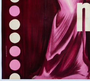 Marilyn 1963 French Grande Film Movie Poster, Boris Grinsson - detail