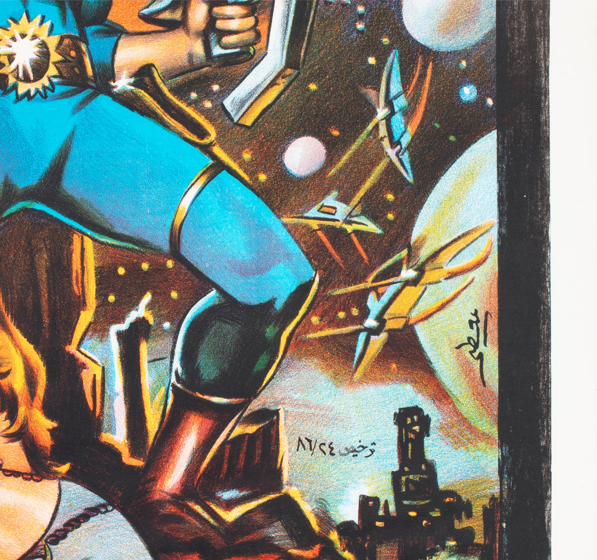 Lovely Day For A Guinness 1930s Guinness Advertising Poster John Gilroy - detail