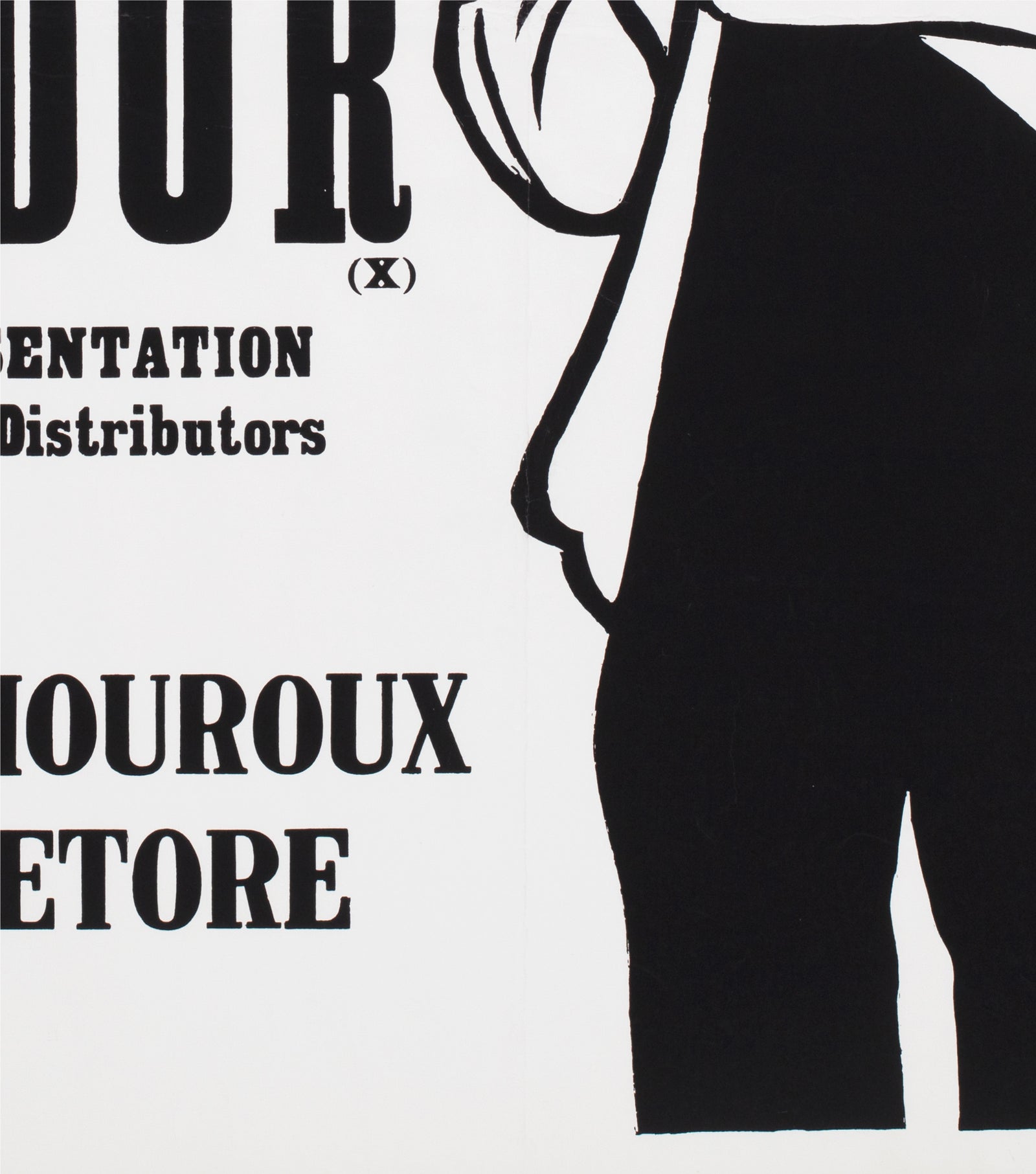 Messidor 1980 Academy Cinema UK Quad Film Poster Peter Strausfeld - detail