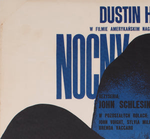 Midnight Cowboy 1973 Polish A1 Film Movie Poster, Waldemar Swierzy - detail