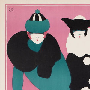 My Lady Friends 1923 Swedish Film Poster - detail