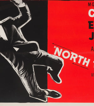 North by Northwest R1950s/60s UK Quad Film Movie Poster - detail