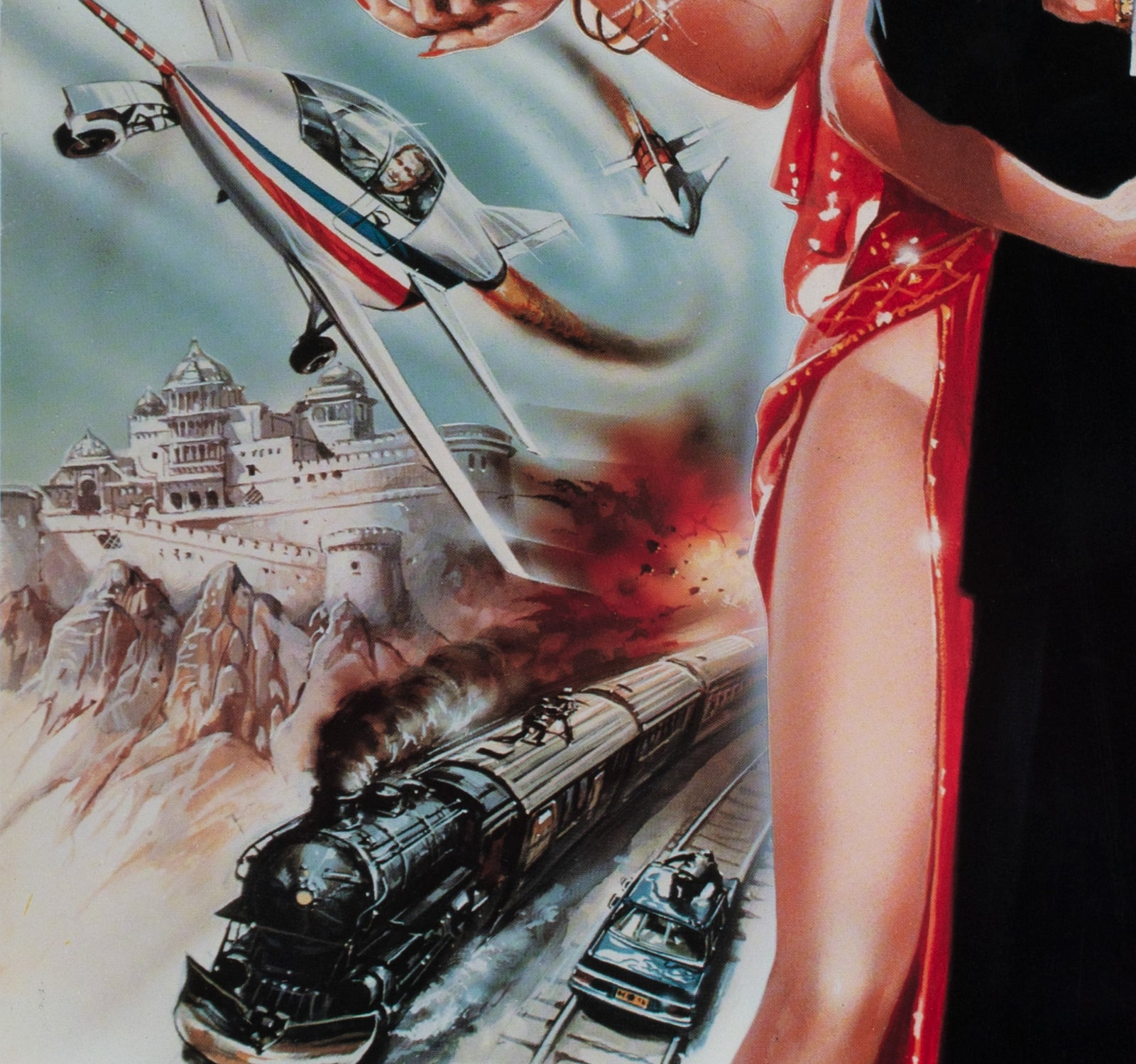 Octopussy 1983 Japanese B2 Film Movie Poster James Bond, Daniel Goozee - detail