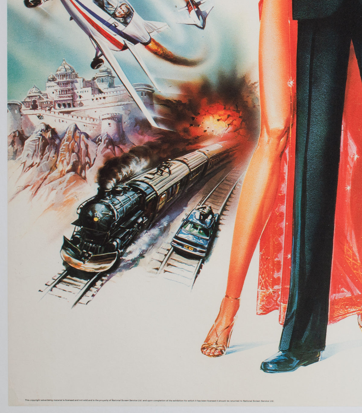 Octopussy 1983 UK Quad Film Movie Poster, Daniel Goozee - detail