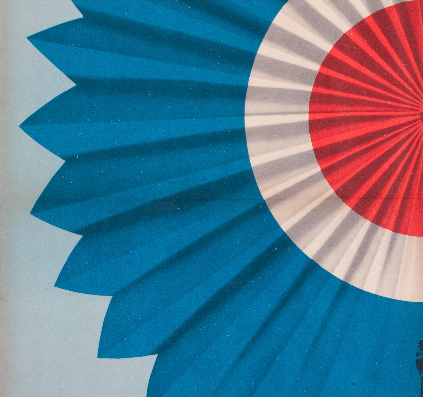 Paris Blues 1970 East German A1 Film Poster - detail