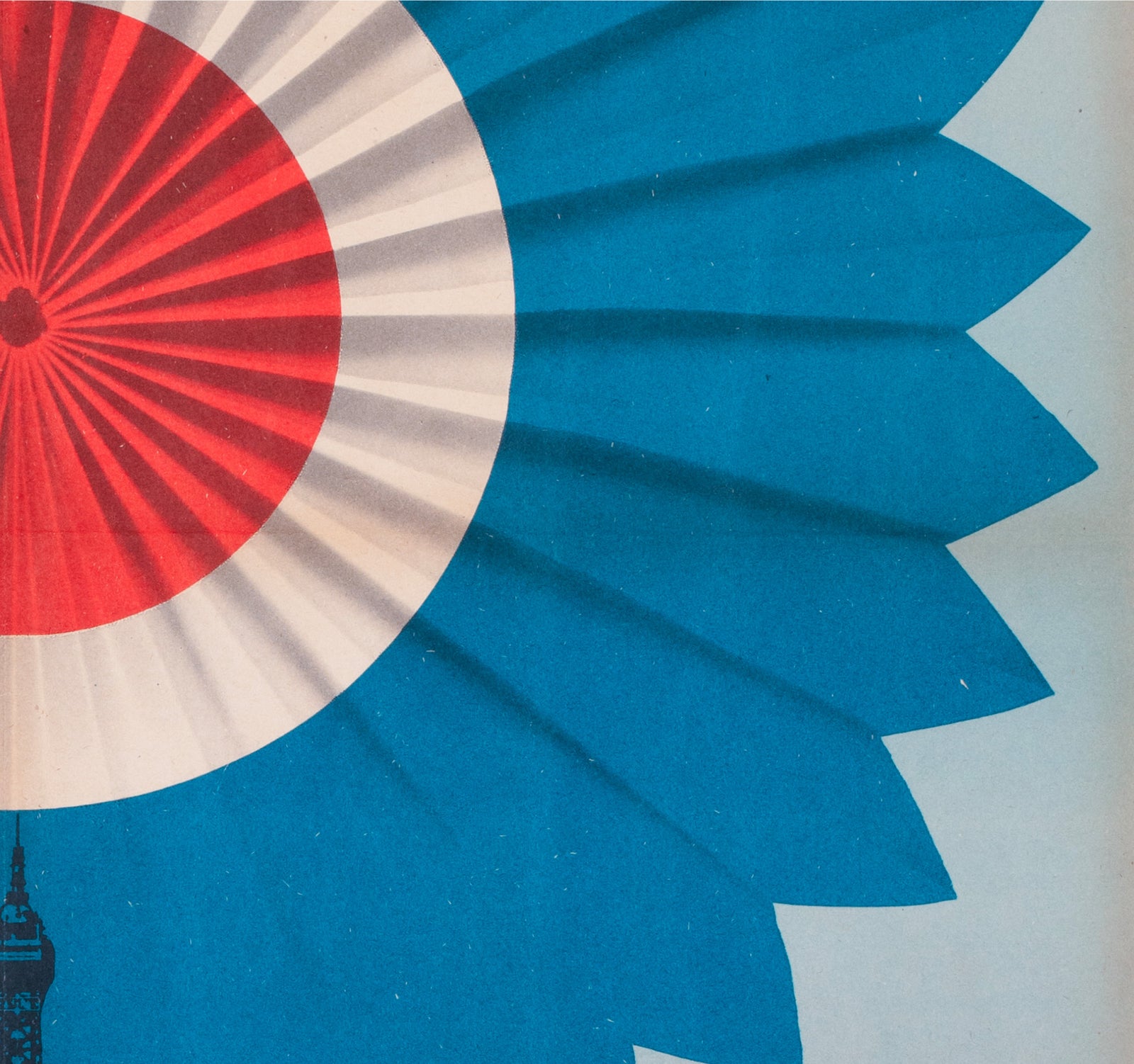 Paris Blues 1970 East German A1 Film Poster - detail