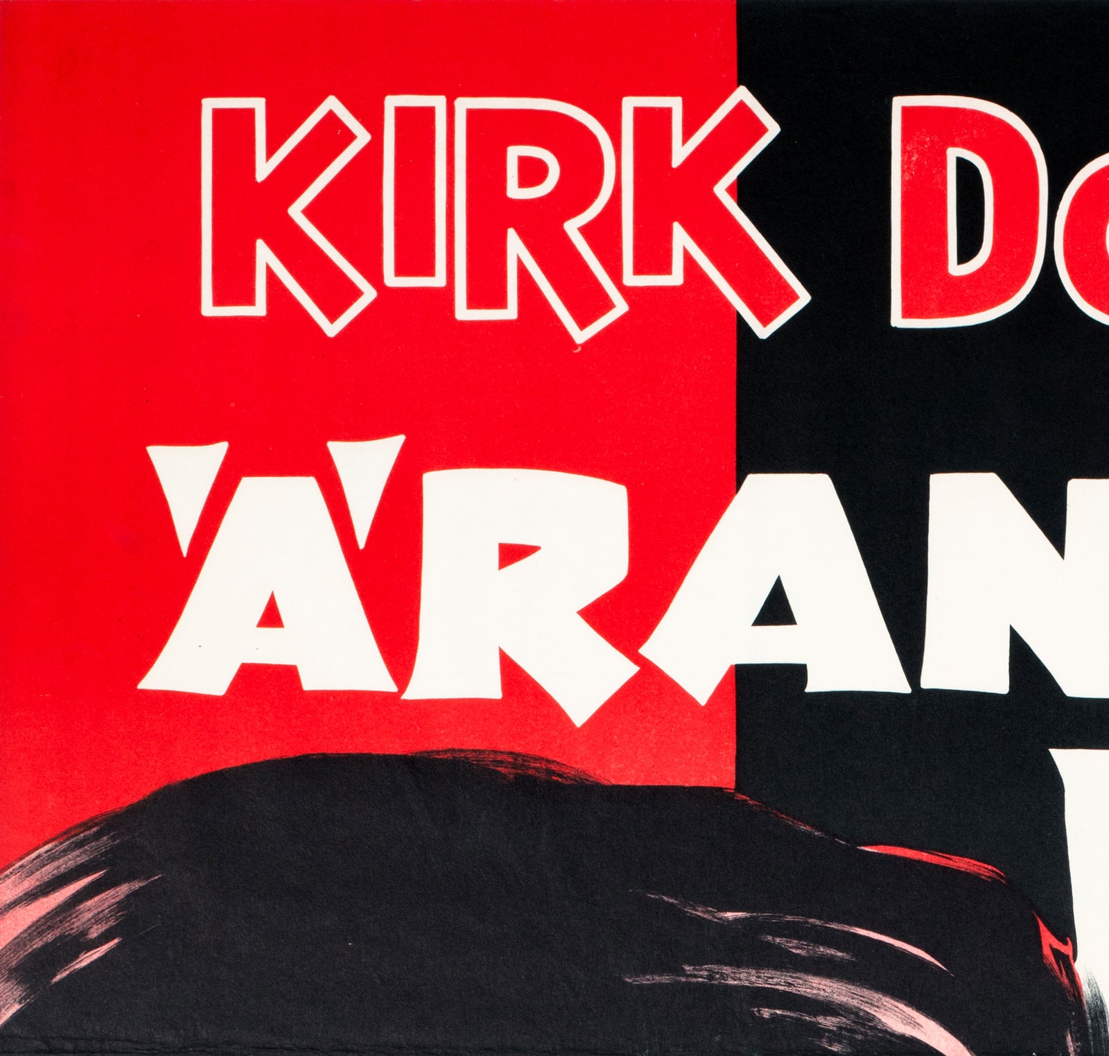 Paths of Glory 1957  Swedish Film Poster Gösta Åberg - detail