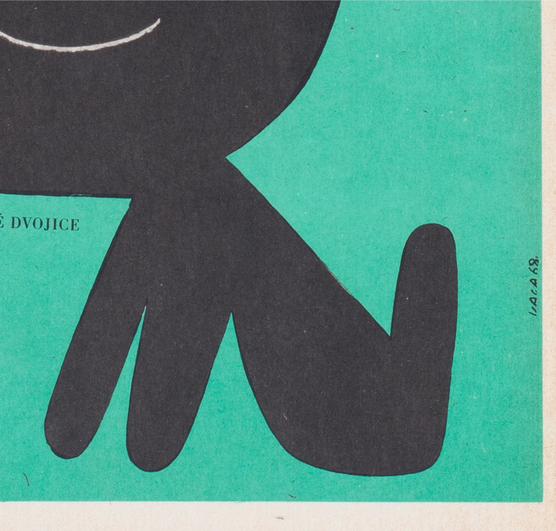 Le Vieil Homme et l'Enfant (Pepe & Claude) 1968 Czech A3 Film Movie Poster Karel Vaca - detail