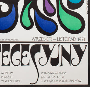 Plakat Secesyjny Art Nouveau 1971 Polish Poster Museum Exhibition, Hubert Hilscher - detail