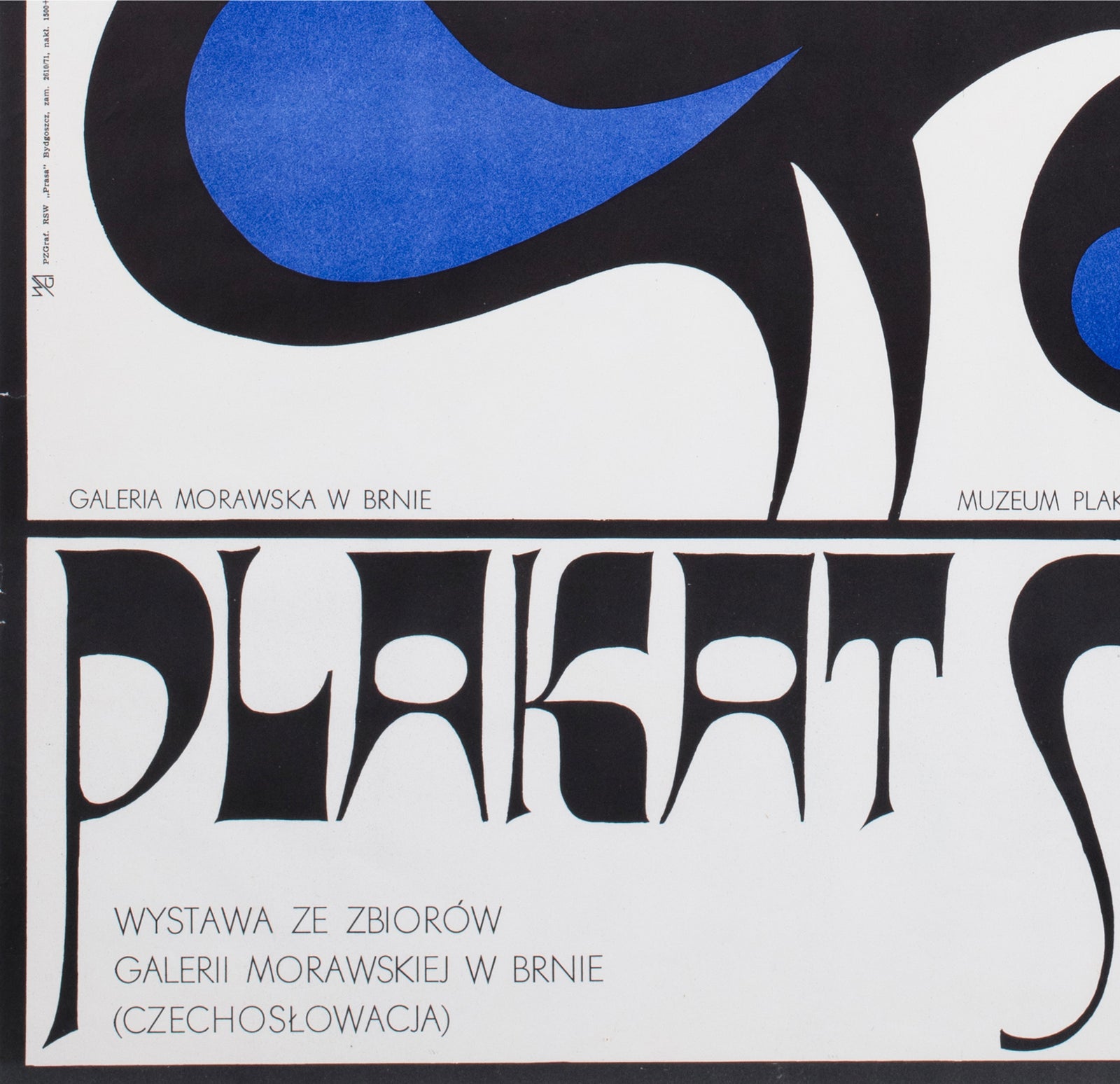 Plakat Secesyjny Art Nouveau 1971 Polish Poster Museum advertisement Hubert Hilscher - detail