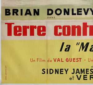 Quatermass II: Enemy from Space 1958 French Grande Film Movie Poster, Clement Hurel - detail