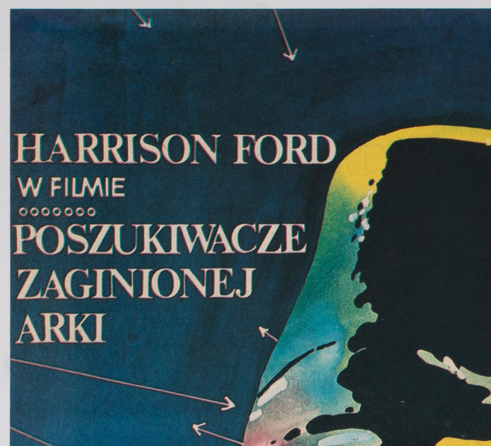 Raiders of the Lost Ark 1983 Polish Film Movie Poster, Miroslaw Lakomski - detail