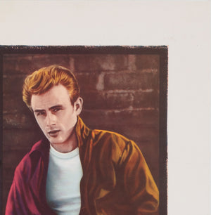 rebel without a cause 1955 us 1 sheet film movie poster - detail