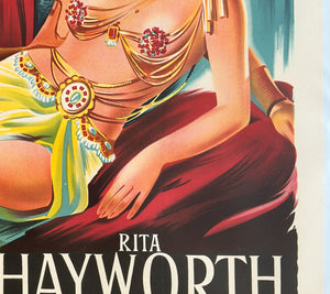 Salome 1953 French Grande Film Movie Poster, Boris Grinsson - detail