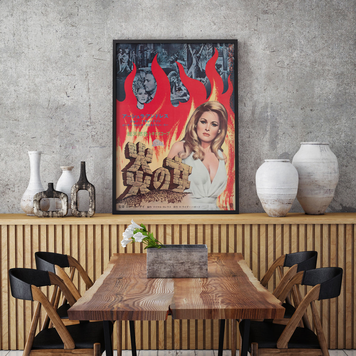 She 1964 Japanese B2 Film Movie Poster, Hammer Horror