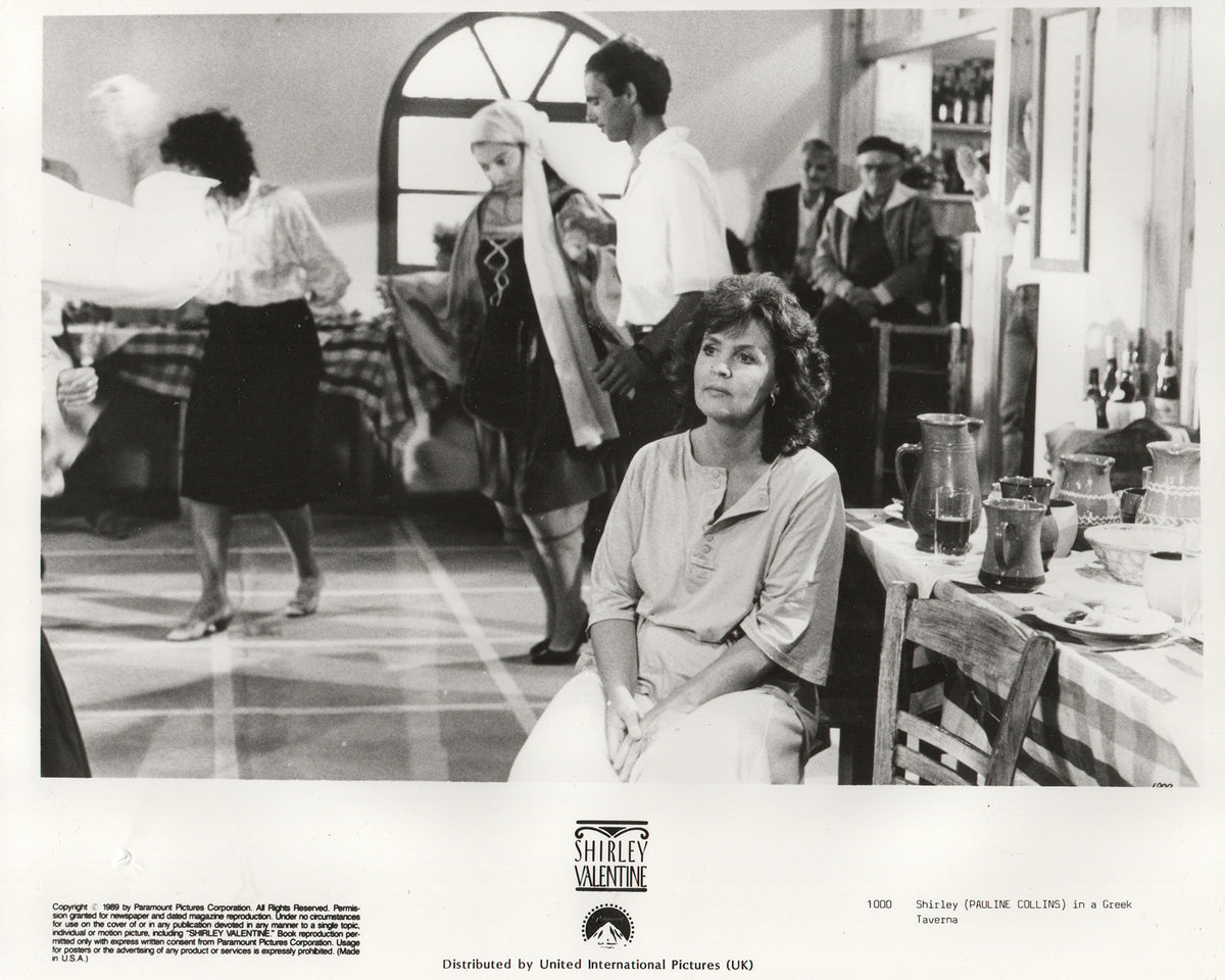 Shirley Valentine 1989 Film Movie Press Publicity Still Framed