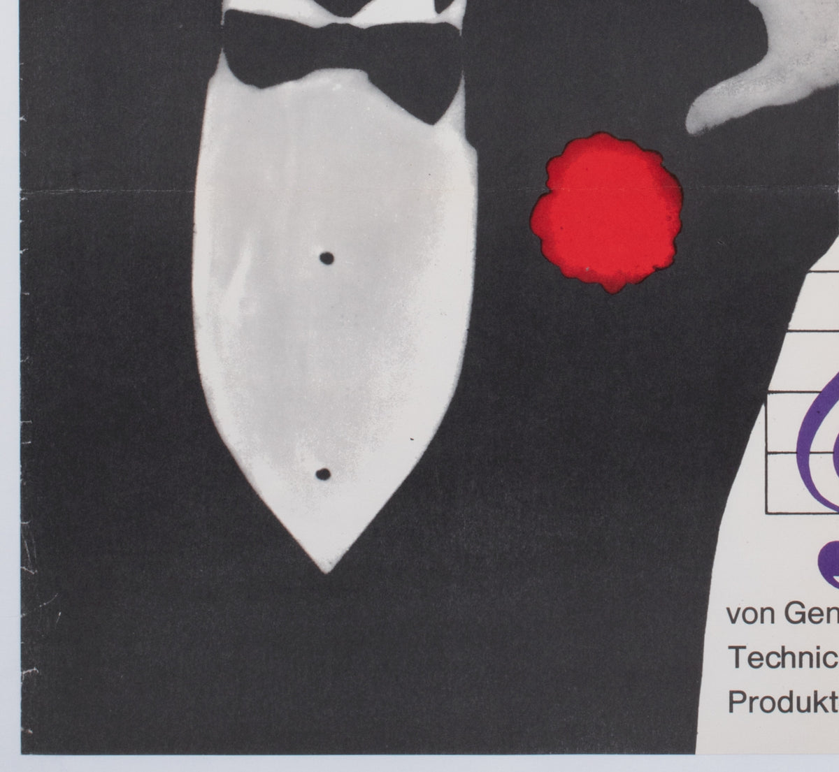 Singin in the Rain R1966 German A1 Film Movie Poster, Dorothea Fischer-Nosbisch - detail