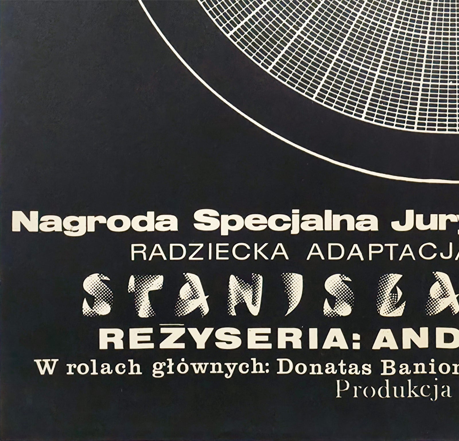 Solaris 1972 Polish A1 Film Poster Andrzej Bertrandt - detail