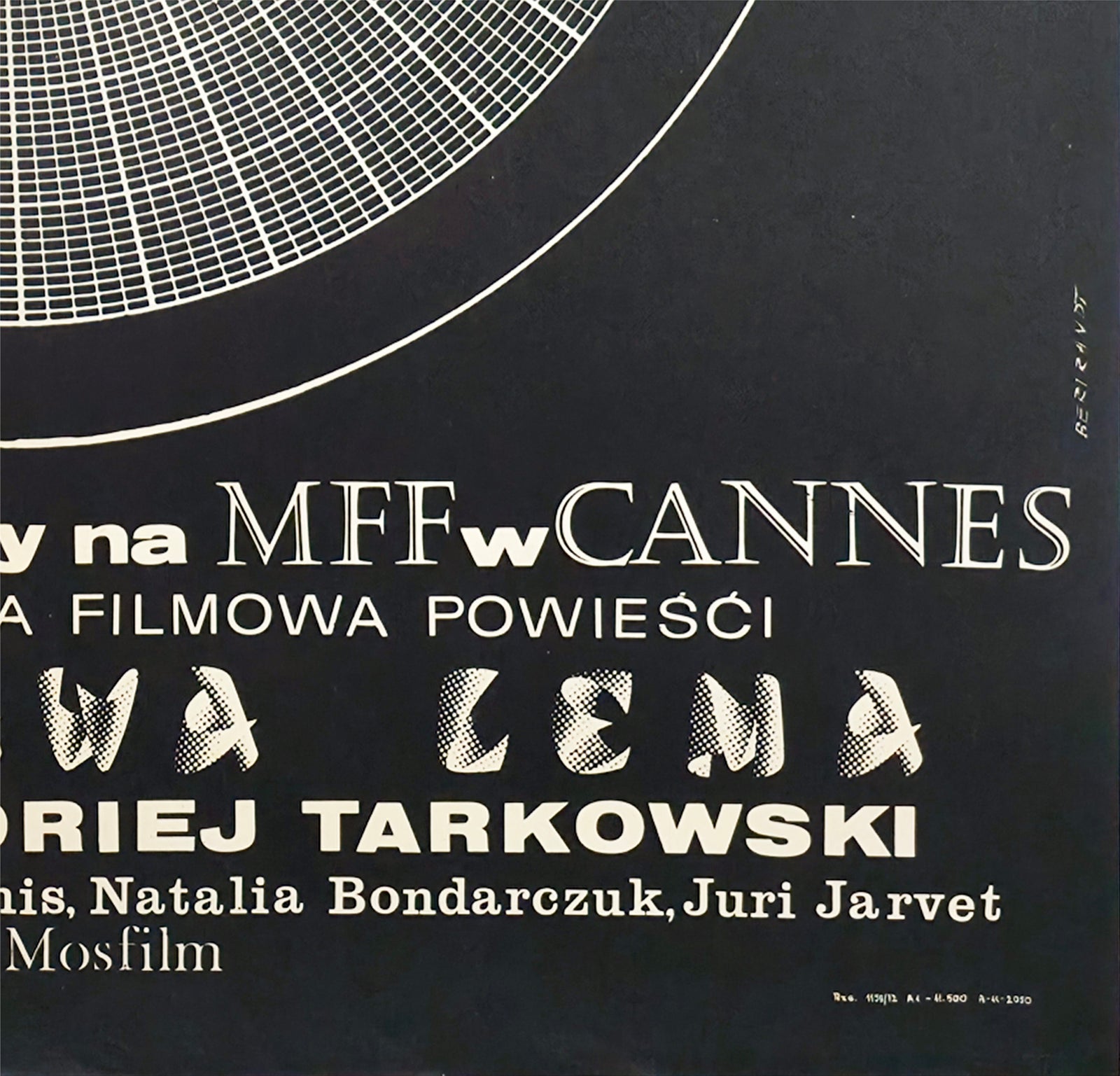 Solaris 1972 Polish A1 Film Poster Andrzej Bertrandt - detail