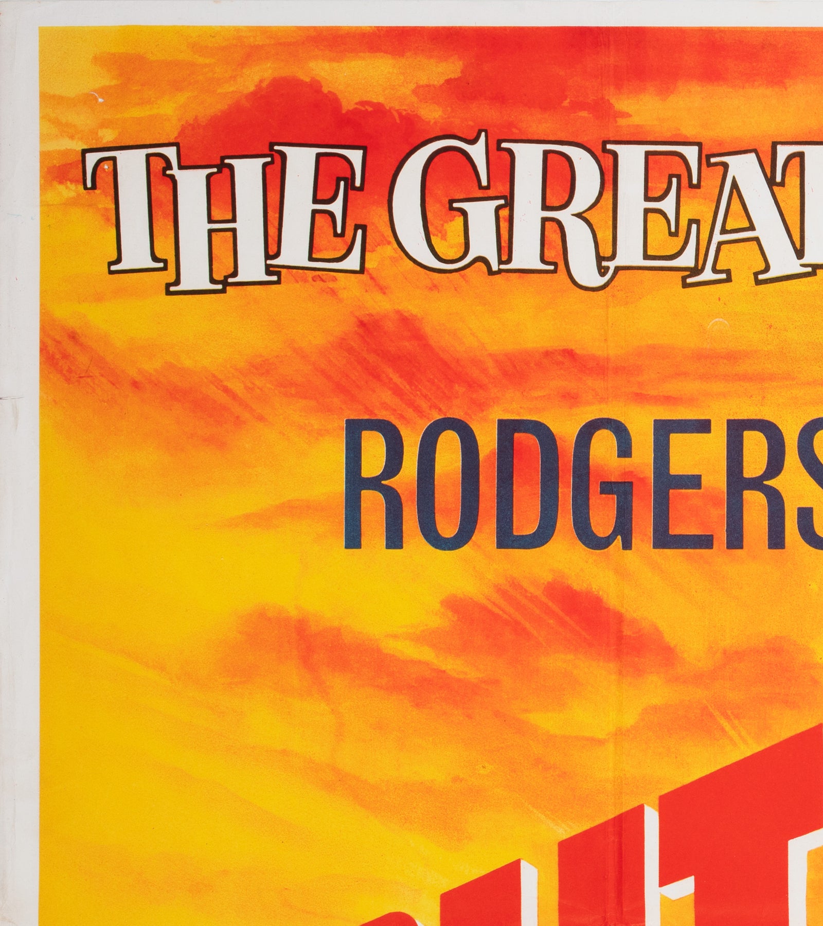 South Pacific R1960s UK Quad Film Movie Poster, Tom Chantrell - detail