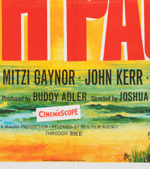 South Pacific R1960s UK Quad Film Movie Poster, Tom Chantrell - detail