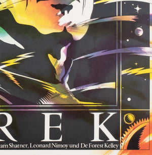 Star Trek 1985 East German Film Poster, Ilabowski - detail