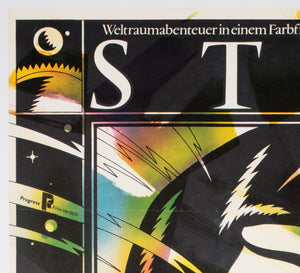 Star Trek 1985 East German A1 Film Movie Poster, Schulz Ilabowski - detail