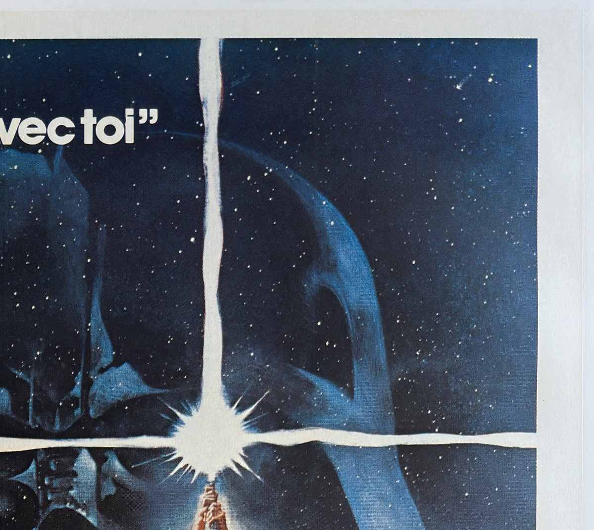 Star Wars 1977 French Grande Film Movie Poster, Tom Jung - detail