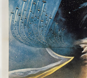 Star Wars 1977 French Grande Film Movie Poster, Tom Jung - detail