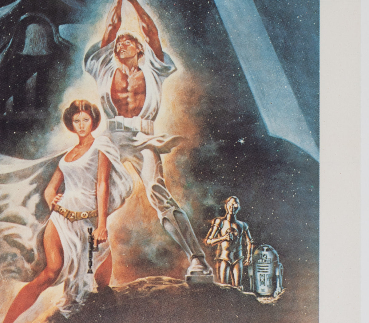 Star Wars 1977 French Moyenne Film Movie Poster, Tom Jung - detail