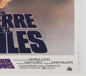 Star Wars 1977 French Moyenne Film Movie Poster, Tom Jung - detail