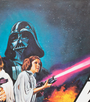 Star Wars 1977 Rolled UK Quad Style C Pre-Oscar Film Movie Poster, Tom Chantrell - detail