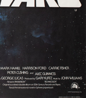 Star Wars 1977 Rolled UK Quad Style C Pre-Oscar Film Movie Poster, Tom Chantrell - detail