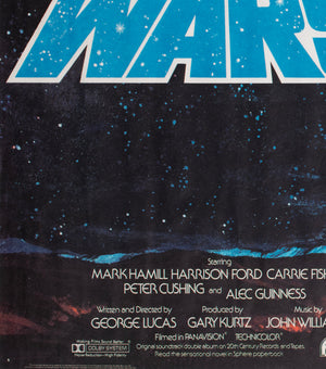 Star Wars 1977 UK Quad Film Movie Poster, Greg and Tim Hildebrandt - detail