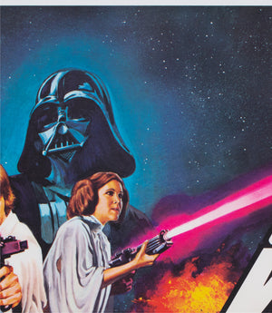 Star Wars 1977 UK Quad Style C Oscars Film Movie Poster Tom Chantrell - detail