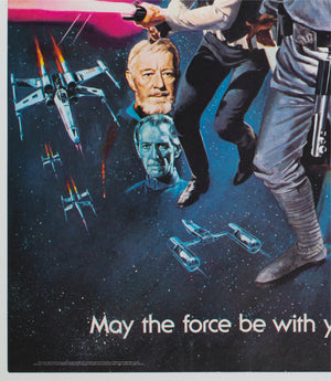 Star Wars 1977 UK Quad Style C Oscars Film Movie Poster Tom Chantrell - detail