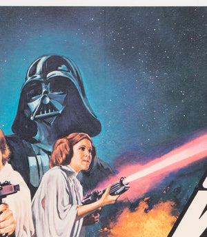 Star Wars 1977 UK Quad Style C Pre-Oscar Film Movie Poster, Tom Chantrell - detail