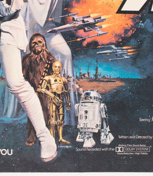 Star Wars 1977 UK Quad Style C Pre-Oscar Film Movie Poster, Tom Chantrell - detail