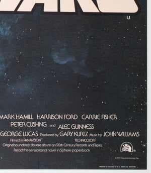 Star Wars 1977 UK Quad Style C Pre-Oscar Film Movie Poster, Tom Chantrell - detail