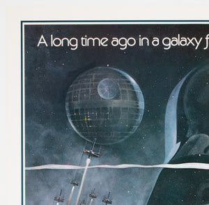 Star Wars 1977 US 1 Sheet 1st Printing Film Movie Poster, Tom Jung - detail