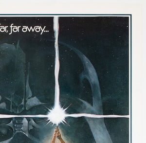 Star Wars 1977 US 1 Sheet 1st Printing Film Movie Poster, Tom Jung - detail