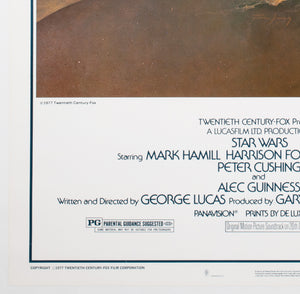 Star Wars 1977 US 1 Sheet 1st Printing Film Movie Poster, Tom Jung - detail